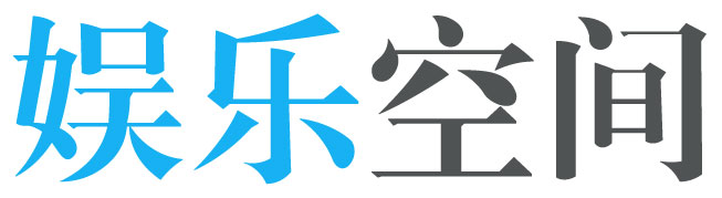 南部县娱乐网